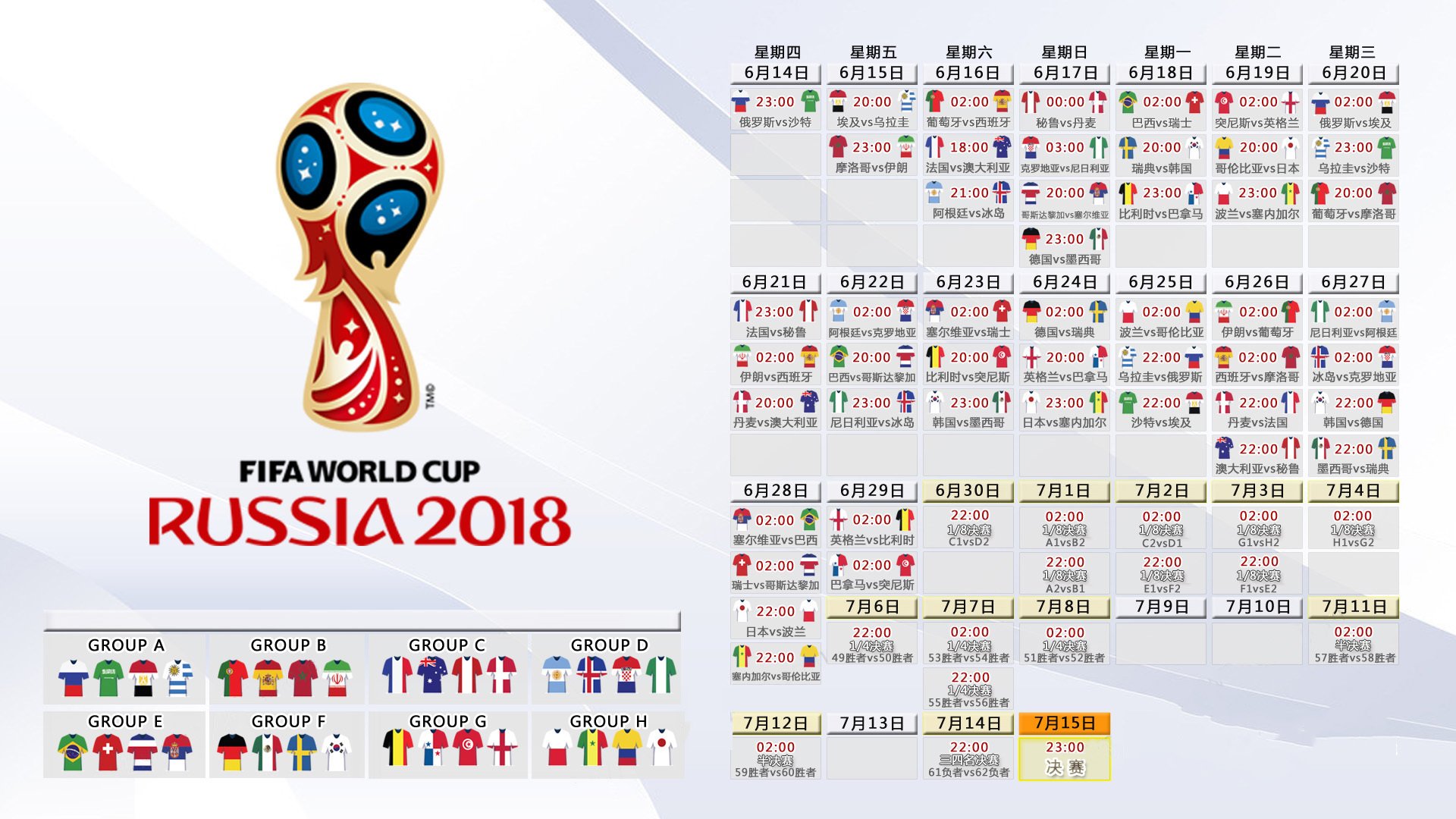 kaiyun登录入口-最新篮球球员交易截止日综述，nba球员交易截止日